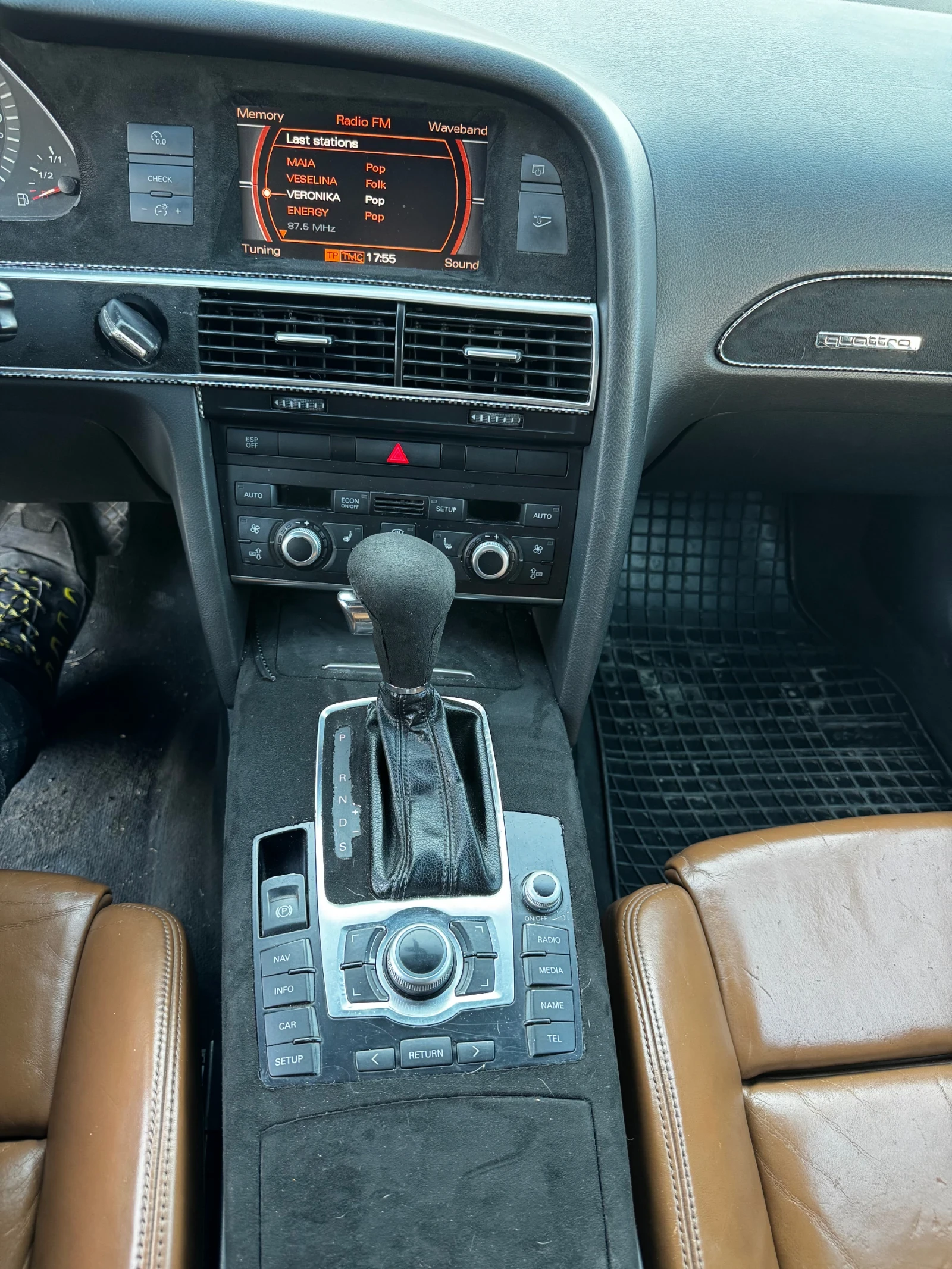 Audi A6 3.0Tdi Quattro, снимка 8 - Автомобили и джипове - 54249961