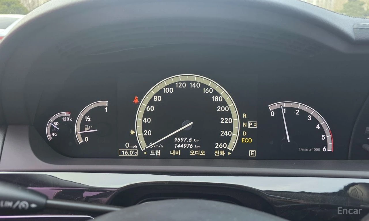 Mercedes-Benz S 320 CDI* FACELIFT* ПОДГРЕВ* ОБДУХВАНЕ* КАМЕРА* , снимка 12 - Автомобили и джипове - 54743041