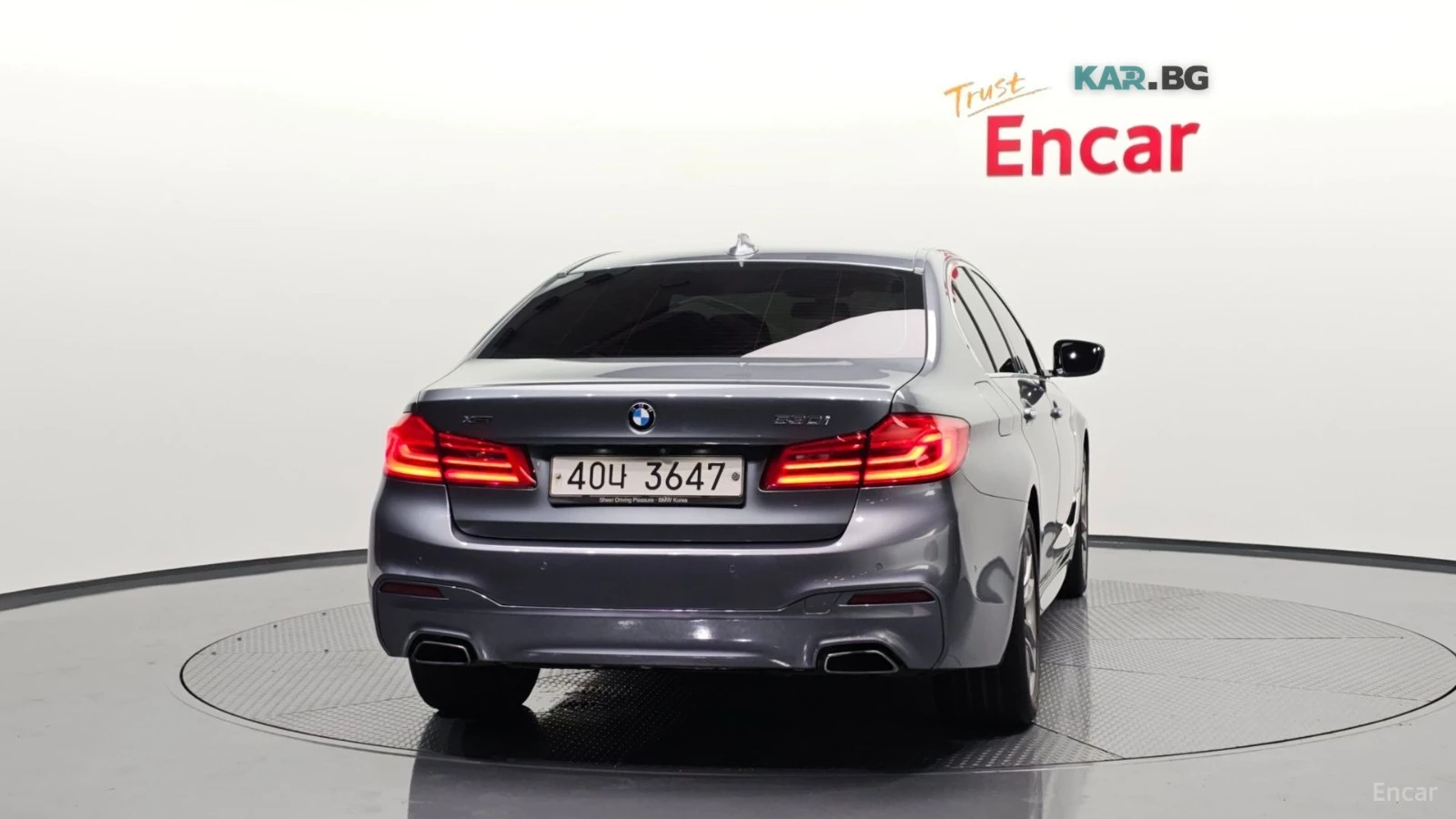 BMW 530 XDRIVE* MSPORT* DISTRONIC* 360* ОБДУХВАНЕ* HUD* , снимка 4 - Автомобили и джипове - 55139307