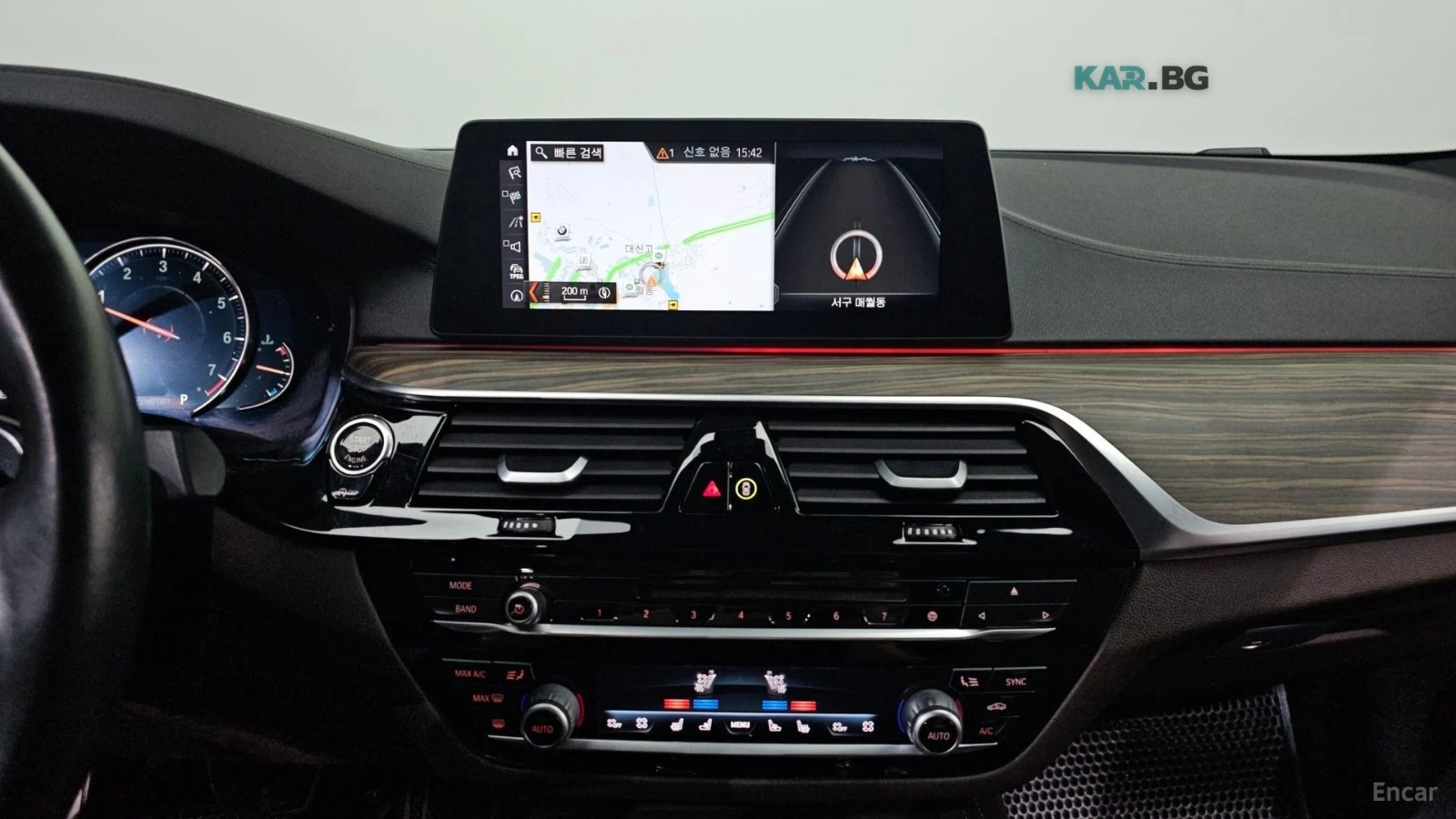 BMW 530 XDRIVE* MSPORT* DISTRONIC* 360* ОБДУХВАНЕ* HUD* , снимка 13 - Автомобили и джипове - 55139307