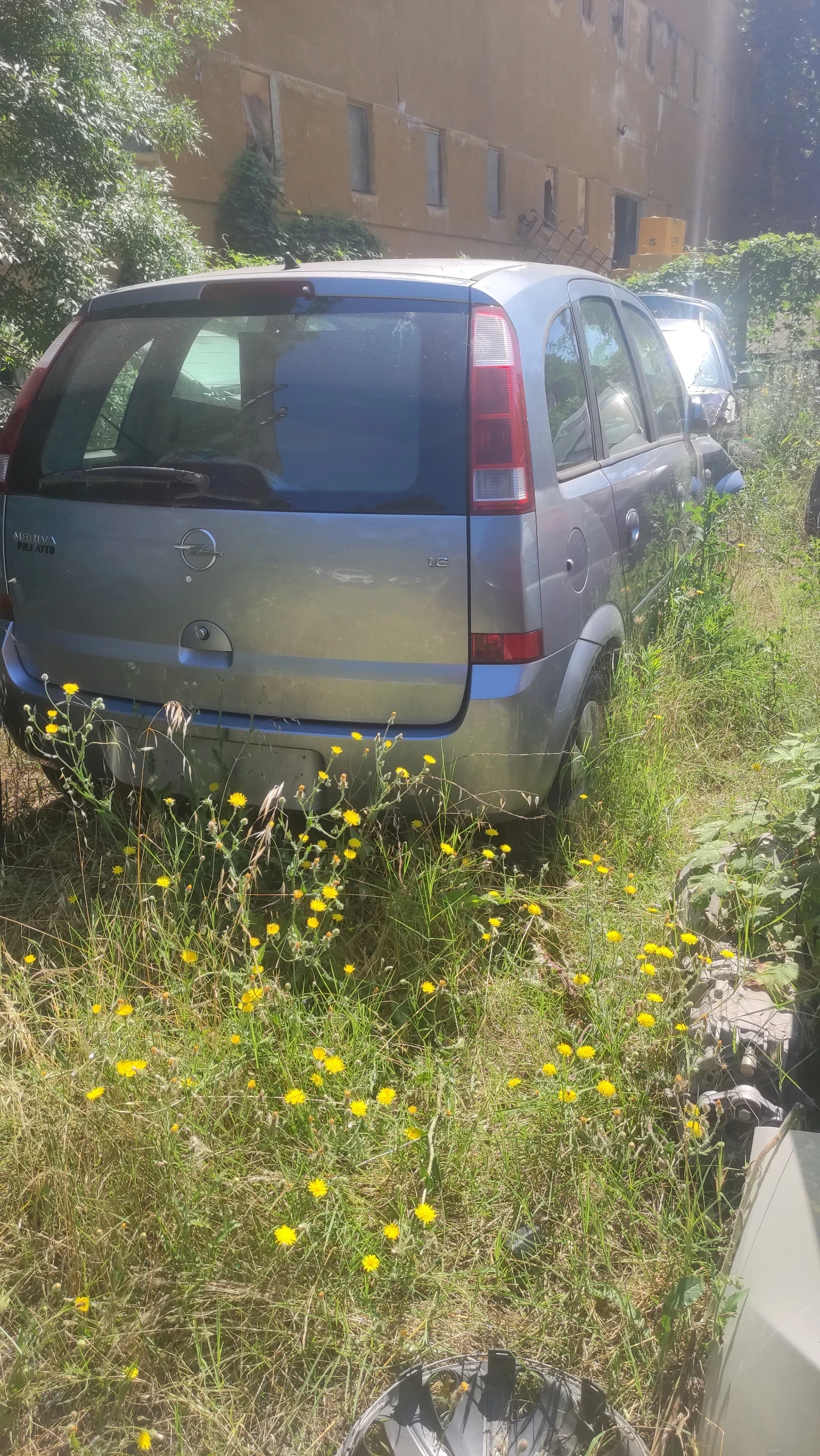Opel Meriva Може и цялата 