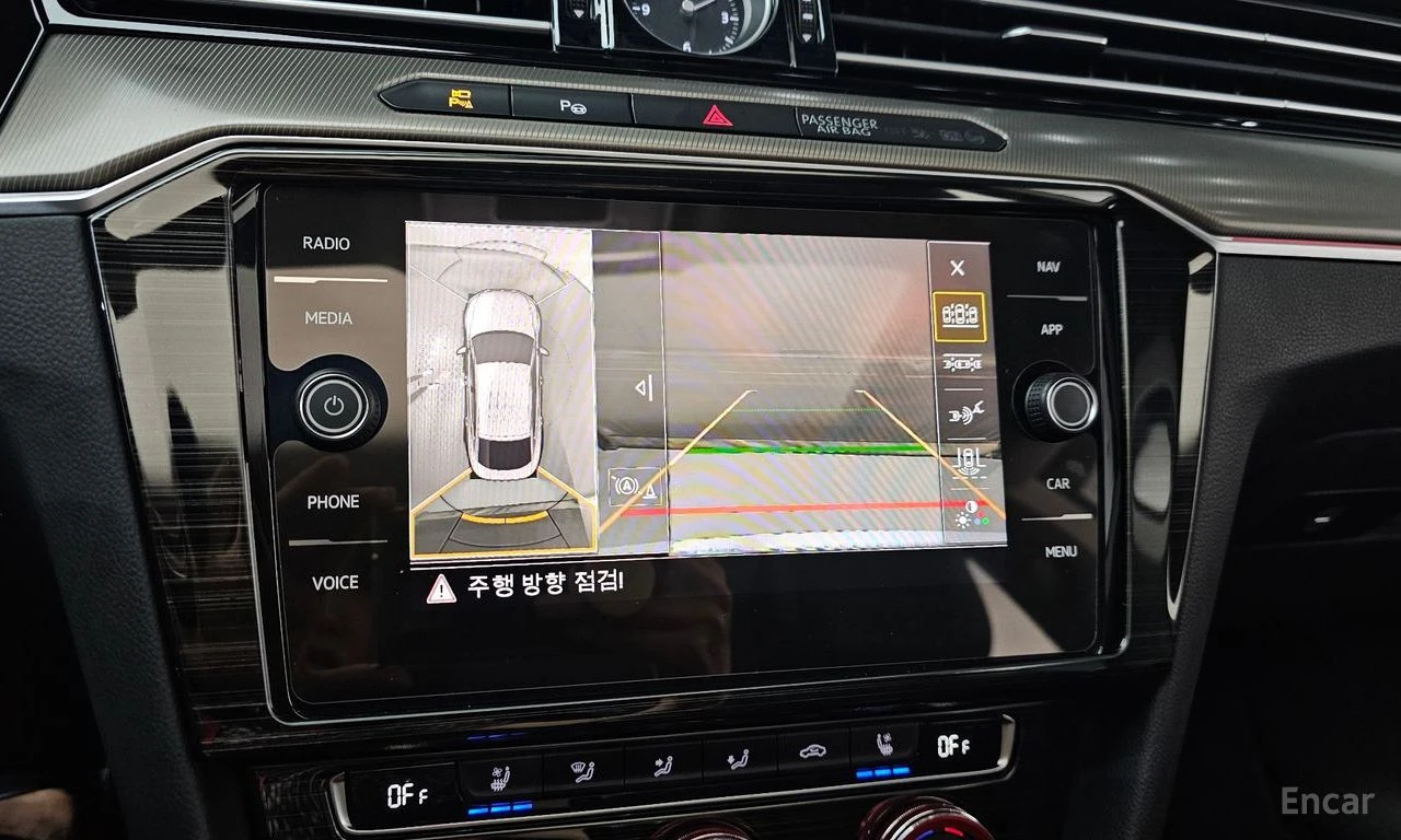 VW Arteon 2.0* TDI* PRESTIGE* ОБДУХВАНЕ* 360КАМЕРА* ДИГИТАЛН, снимка 10 - Автомобили и джипове - 55213529