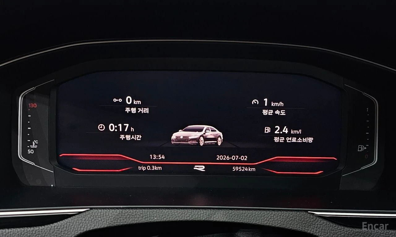 VW Arteon 2.0* TDI* PRESTIGE* ОБДУХВАНЕ* 360КАМЕРА* ДИГИТАЛН, снимка 13 - Автомобили и джипове - 55213529