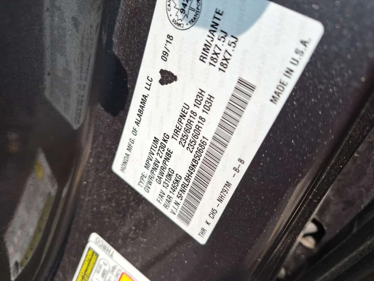 Honda Odyssey * EX * АВТОКРЕДИТ БЕЗ ПЪРВОНАЧАЛНА ВНОСКА* , снимка 15 - Автомобили и джипове - 55538840