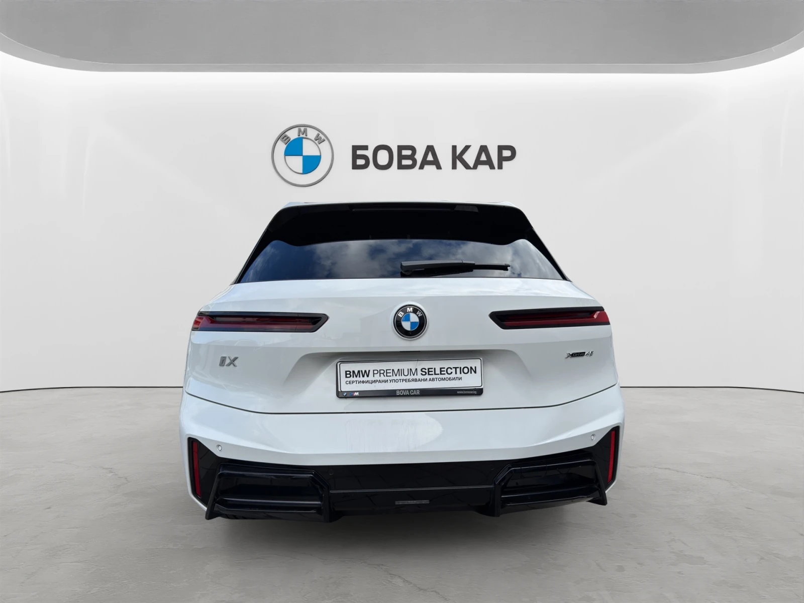 BMW iX xDrive45 | Mobile.bg � ����������� 12
