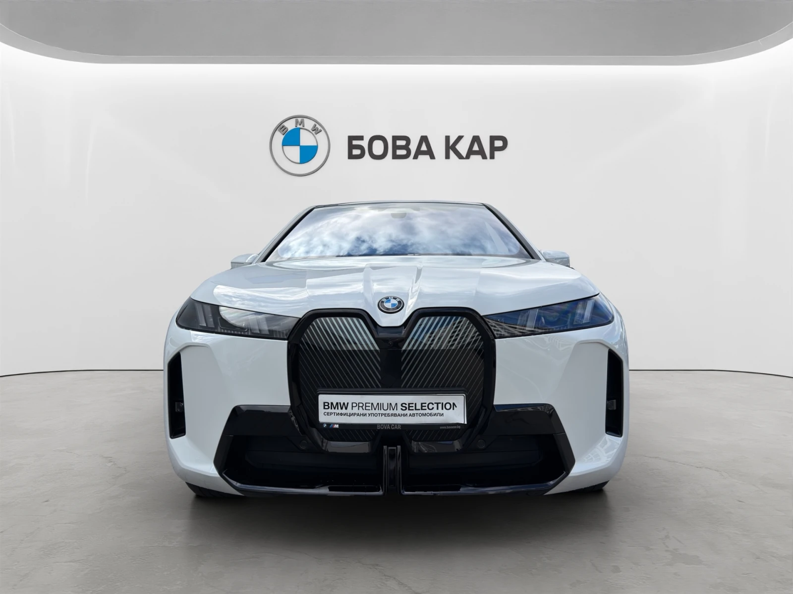 BMW iX xDrive45 | Mobile.bg � ����������� 11