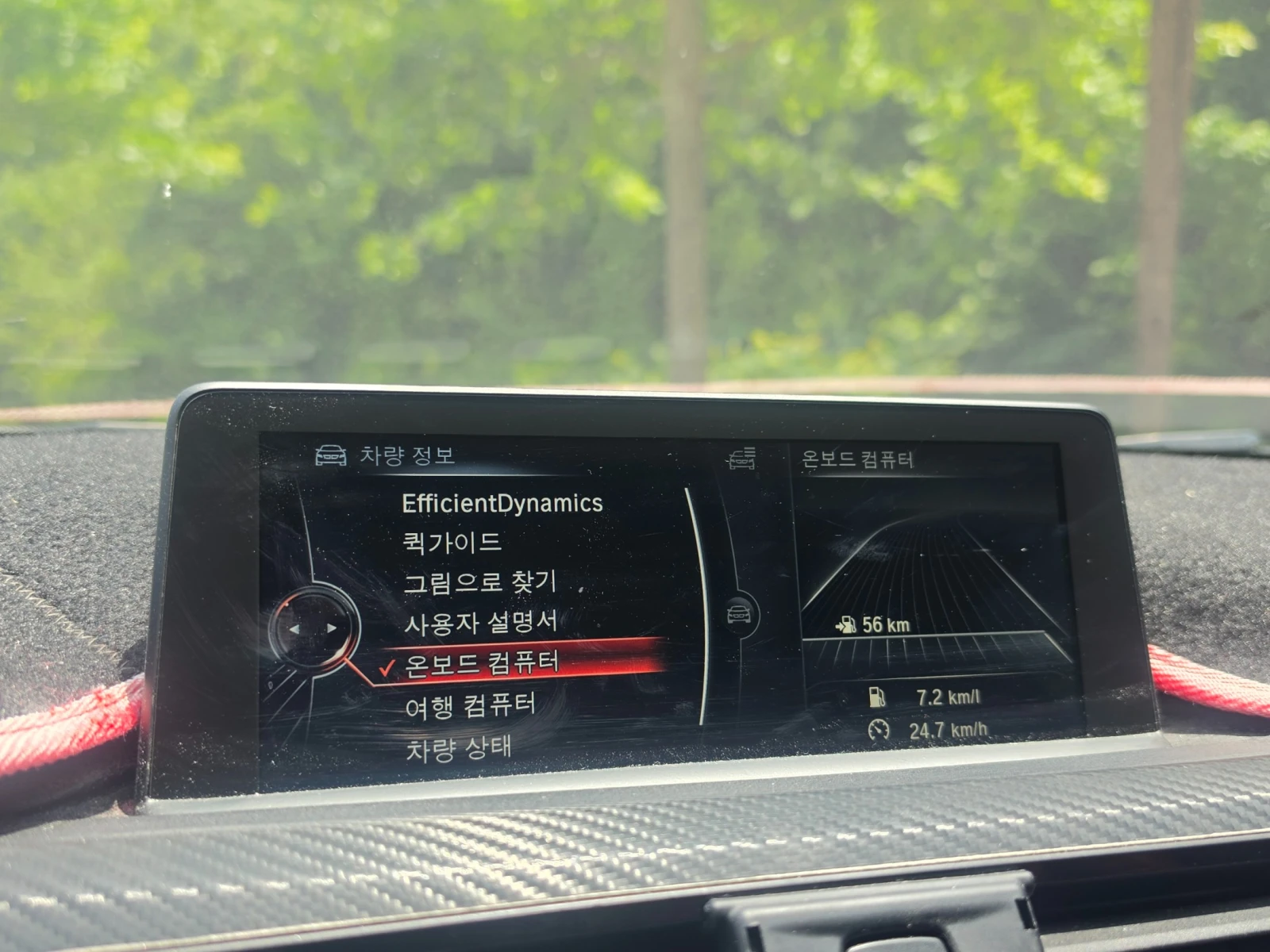 BMW 428 360 HUD ��� ������� ����� ������ ����* encareu.com | Mobile.bg � ����������� 8