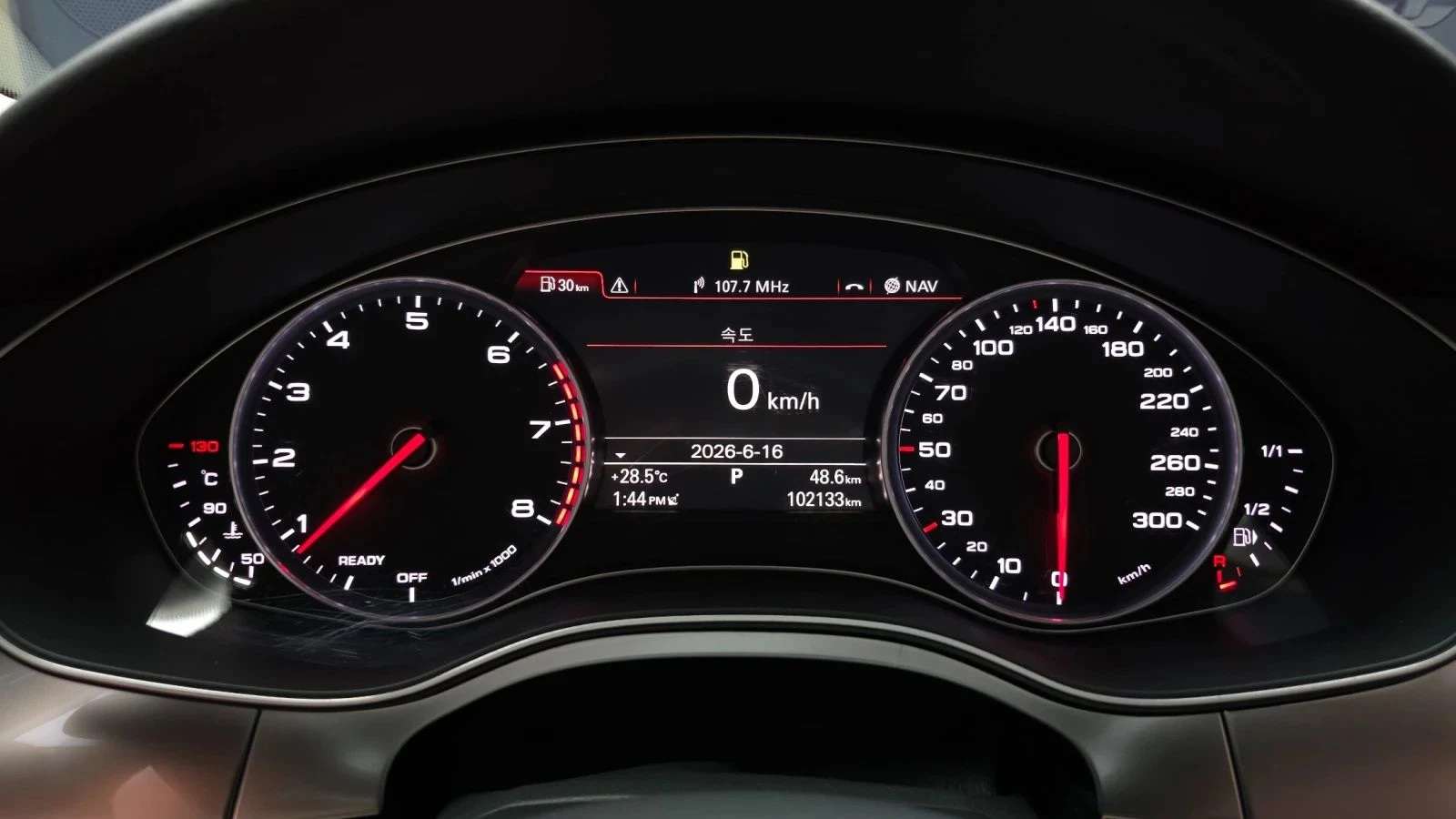 Audi A7, снимка 7 - Автомобили и джипове - 56726814