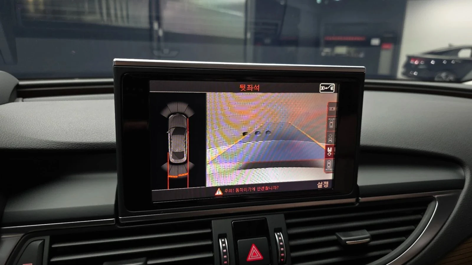 Audi A7, снимка 11 - Автомобили и джипове - 56726814