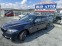 Обява за продажба на BMW 530 3, 0-258к.ФЕЙСЛИФТ, ABTOMAT, KOЖА, НАВИ, LUXURY!!! ~38 800 лв. - изображение 1