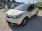 Обява за продажба на Renault Captur 1.5dci euro6 ~18 500 лв. - изображение 7
