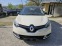 Обява за продажба на Renault Captur 1.5dci euro6 ~18 500 лв. - изображение 8
