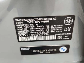 BMW X3 / 30i / NARDO GRAY / M PACK / HEAD-UP , снимка 15