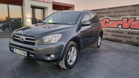 Toyota Rav4 D-Cat 4WD | Mobile.bg    2