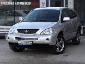 Lexus RX 450h Hybrid - 3.3i/AUTO/KOJA/NAVI/CAMERA/XENON/Euro-4/, снимка 1