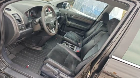 Honda Cr-v 8RAM/8 ANDROID-/// | Mobile.bg    13