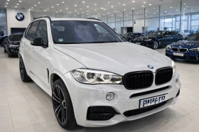 BMW X5 M-Pack - 20500 € / 40094.51 лв. - 48367380 2