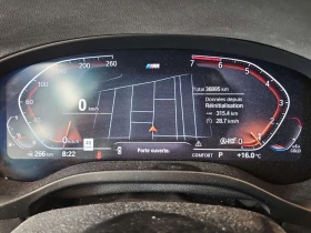 BMW X3 / 30i / NARDO GRAY / M PACK / HEAD-UP  | Mobile.bg � ����� ������ 9