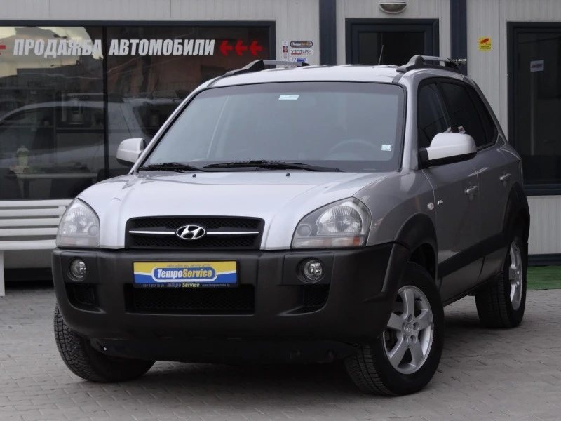 Hyundai Tucson 2.0 crdi - 113k.c. / 4 X 4 / KOJA / Euro-4 /, снимка 1 - Автомобили и джипове - 44294612