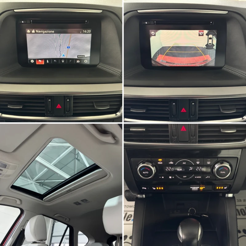 Mazda CX-5 2.2 D 4WD EXCEED - FULL OPTIONAL - 94.000 km!, снимка 13 - Автомобили и джипове - 53394380