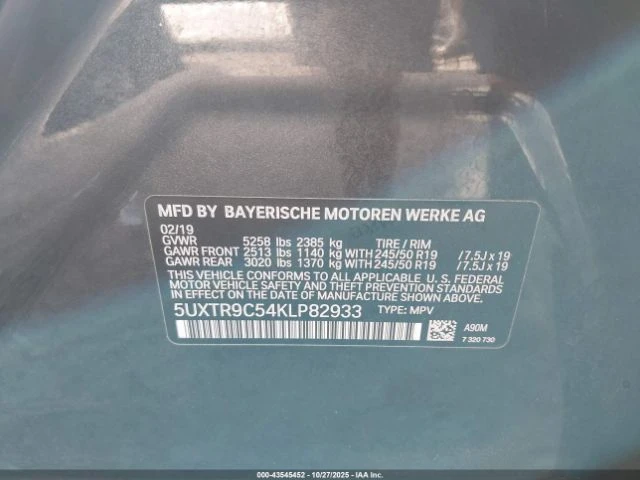 BMW X5 2, 0 - изображение 9