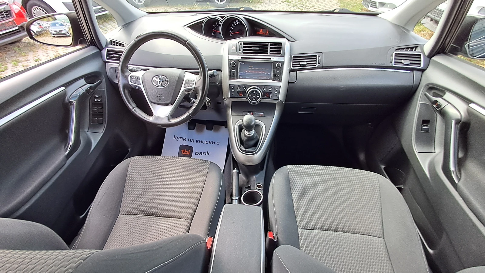 Toyota Verso ���� �� ������������ 7-����� ���� ���� ������ ���� | Mobile.bg � ����������� 8
