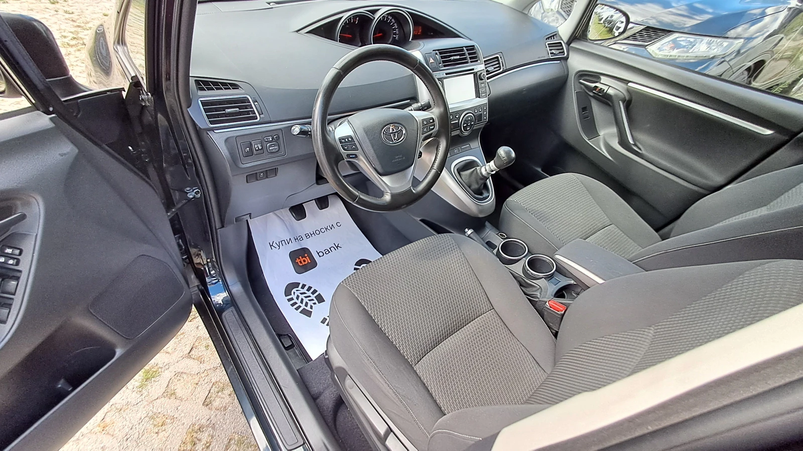 Toyota Verso ���� �� ������������ 7-����� ���� ���� ������ ���� | Mobile.bg � ����������� 6