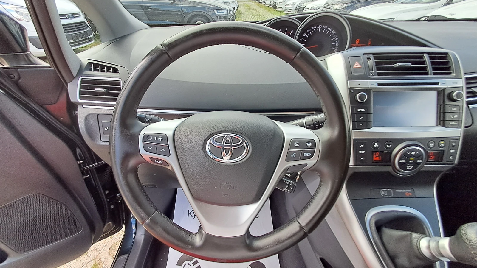 Toyota Verso ���� �� ������������ 7-����� ���� ���� ������ ���� | Mobile.bg � ����������� 9