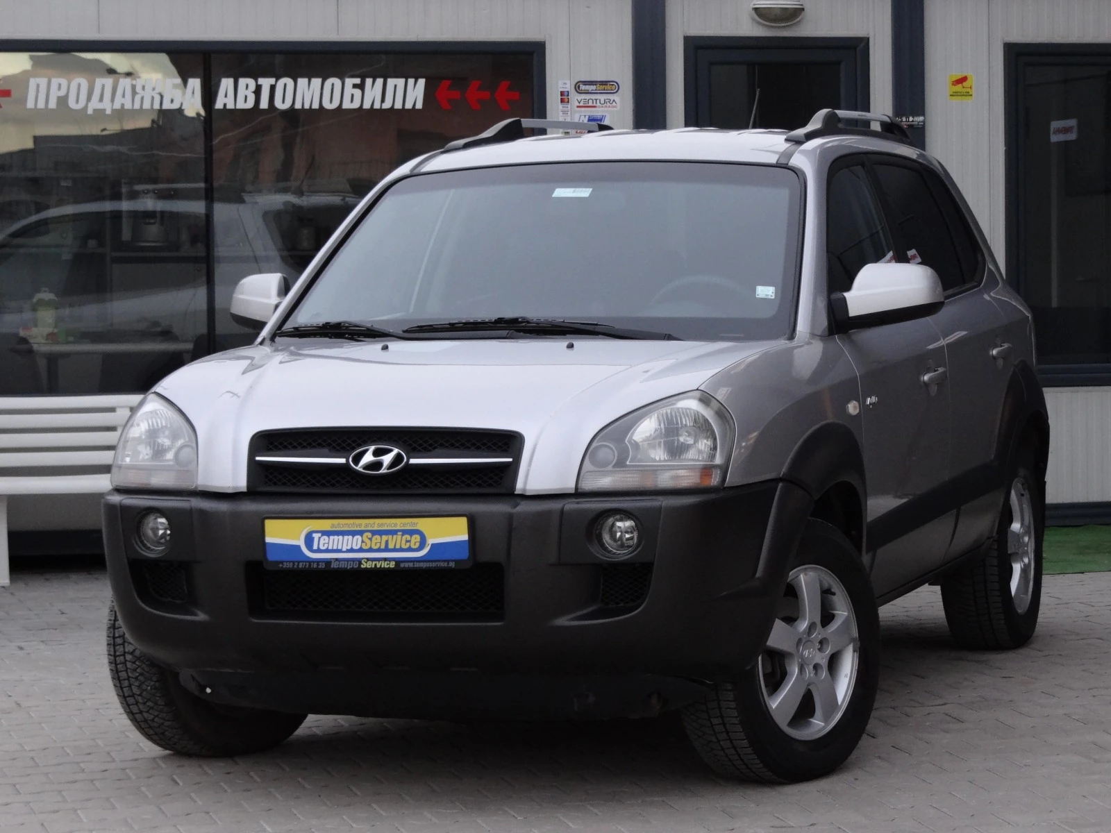 Hyundai Tucson 2.0 crdi - 113k.c. / 4 X 4 / KOJA / Euro-4 / - [1] 