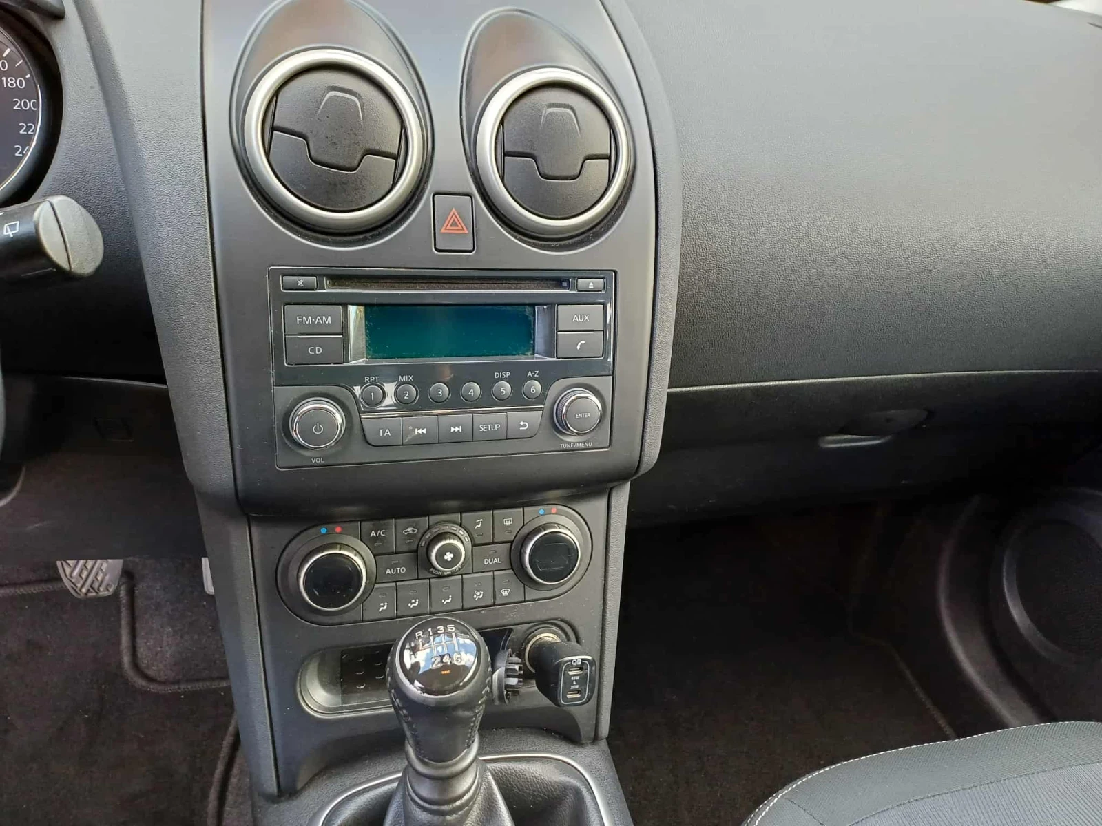 Nissan Qashqai | Mobile.bg — изображение 12