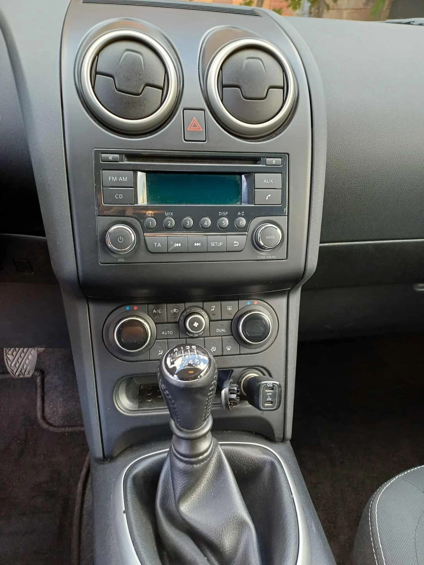 Nissan Qashqai | Mobile.bg — изображение 15