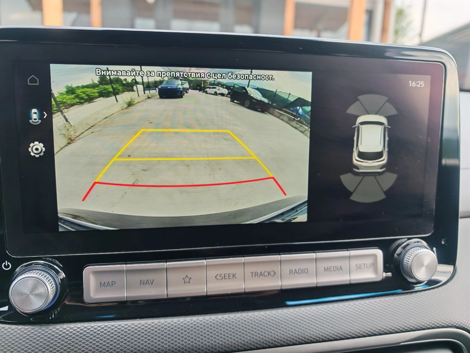 Hyundai Kona 64KWh/PRIME/ГАРАНЦИЯ/SOH100%/BLUELINK/2022г., снимка 15 - Автомобили и джипове - 55655623