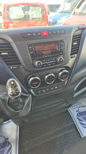 Iveco Daily 35s17* ХЛАДИЛЕН* БОРД* КЛИМАТРОНИК* , снимка 12