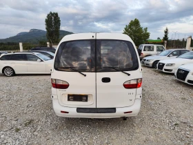 Обява за продажба на Hyundai H1 2.5 дизел Италия Реални километра ~6 200 лв. - изображение 6