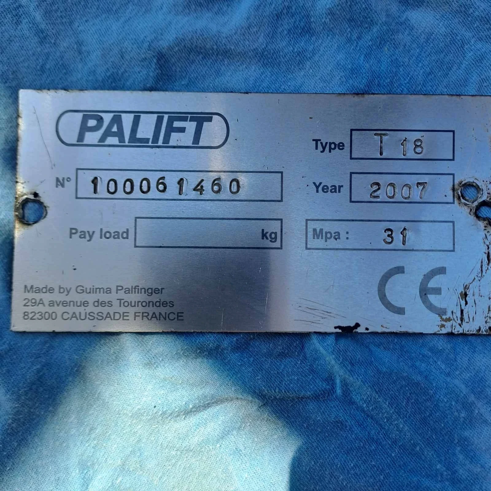 Scania Tir | Mobile.bg � ����������� 1