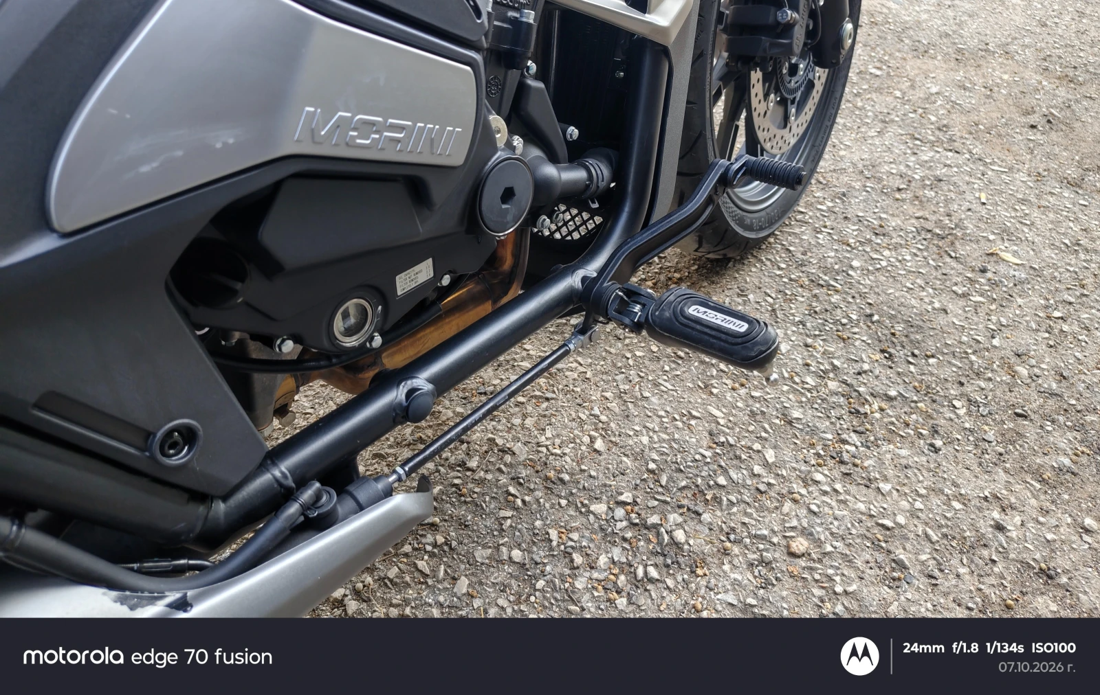 Moto Morini Calibro Custom | Mobile.bg � ����������� 7
