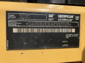 Багер Cat 303CCR - ОЧАКВАН 18.12.2026!!!, снимка 9