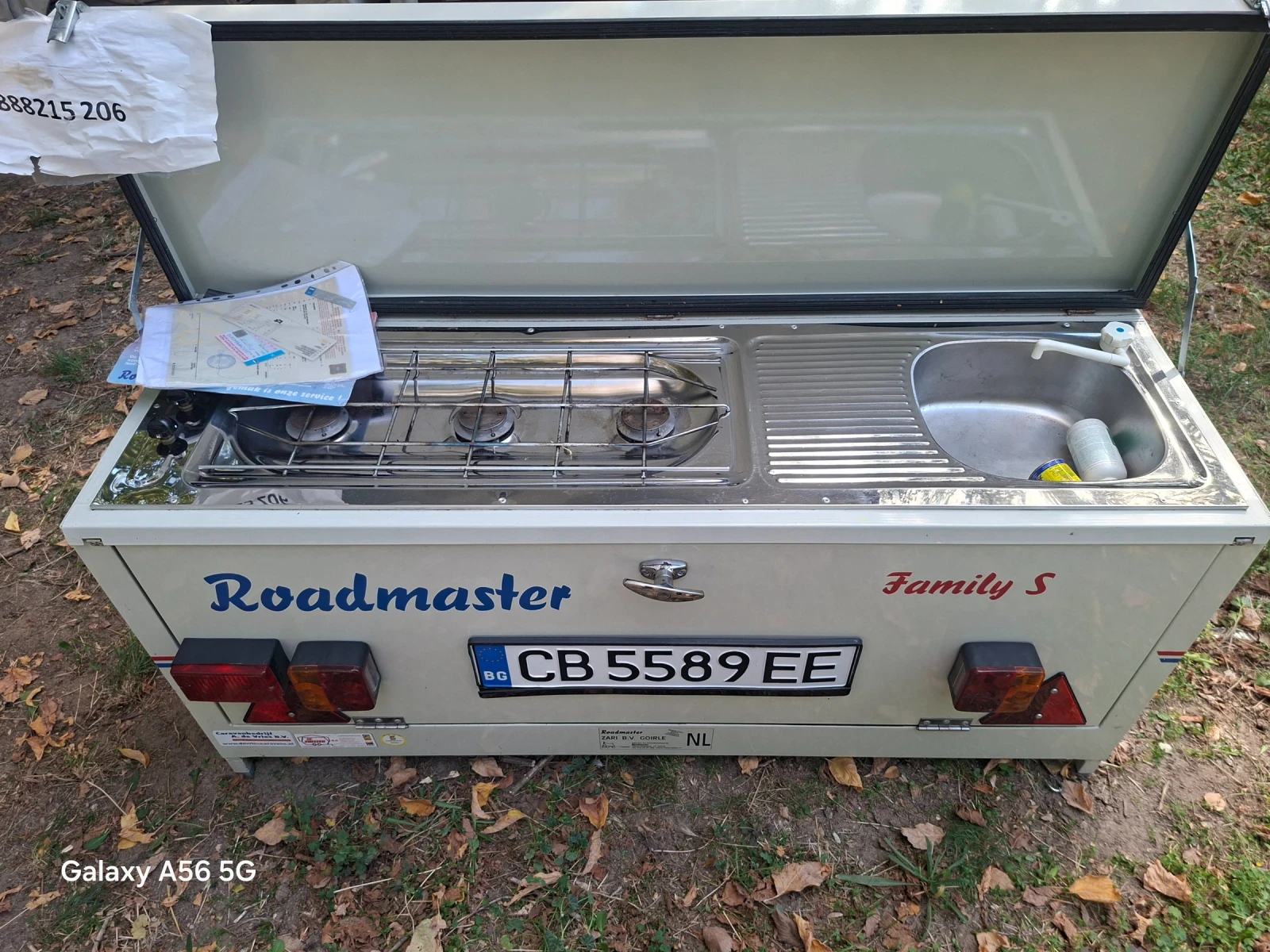 �� ��������� ROADMASTER FAMILY'S  | Mobile.bg � ����������� 9