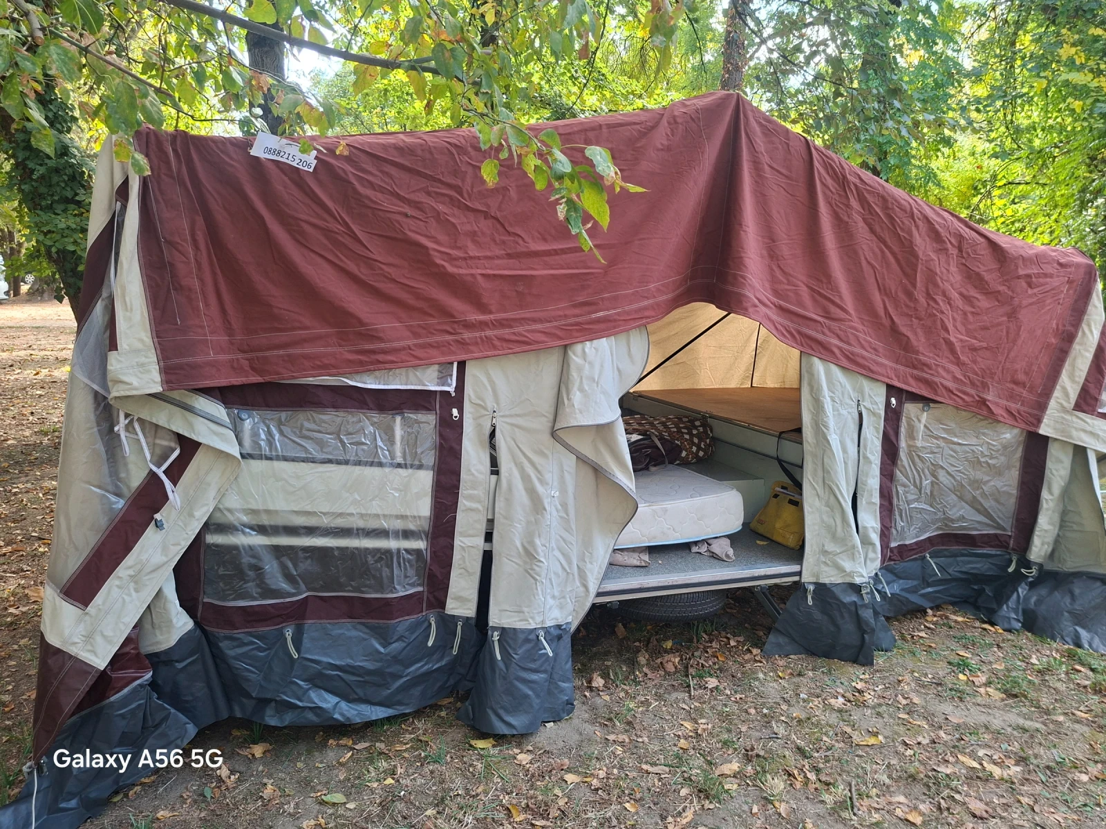 �� ��������� ROADMASTER FAMILY'S  | Mobile.bg � ����������� 2