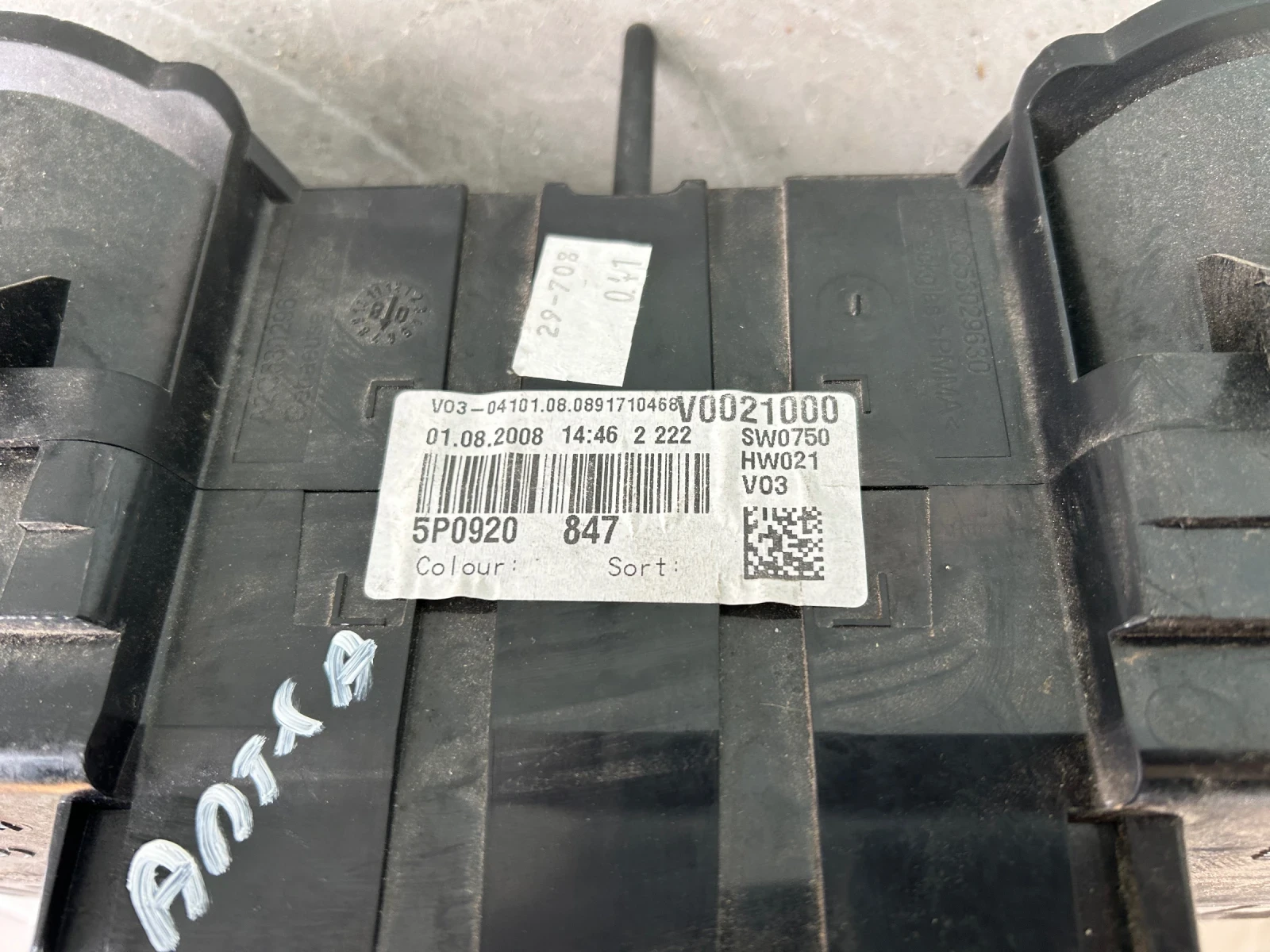 5P0920 ���������� SEAT ALTEA XL 2009-2012 | Mobile.bg � ����������� 2