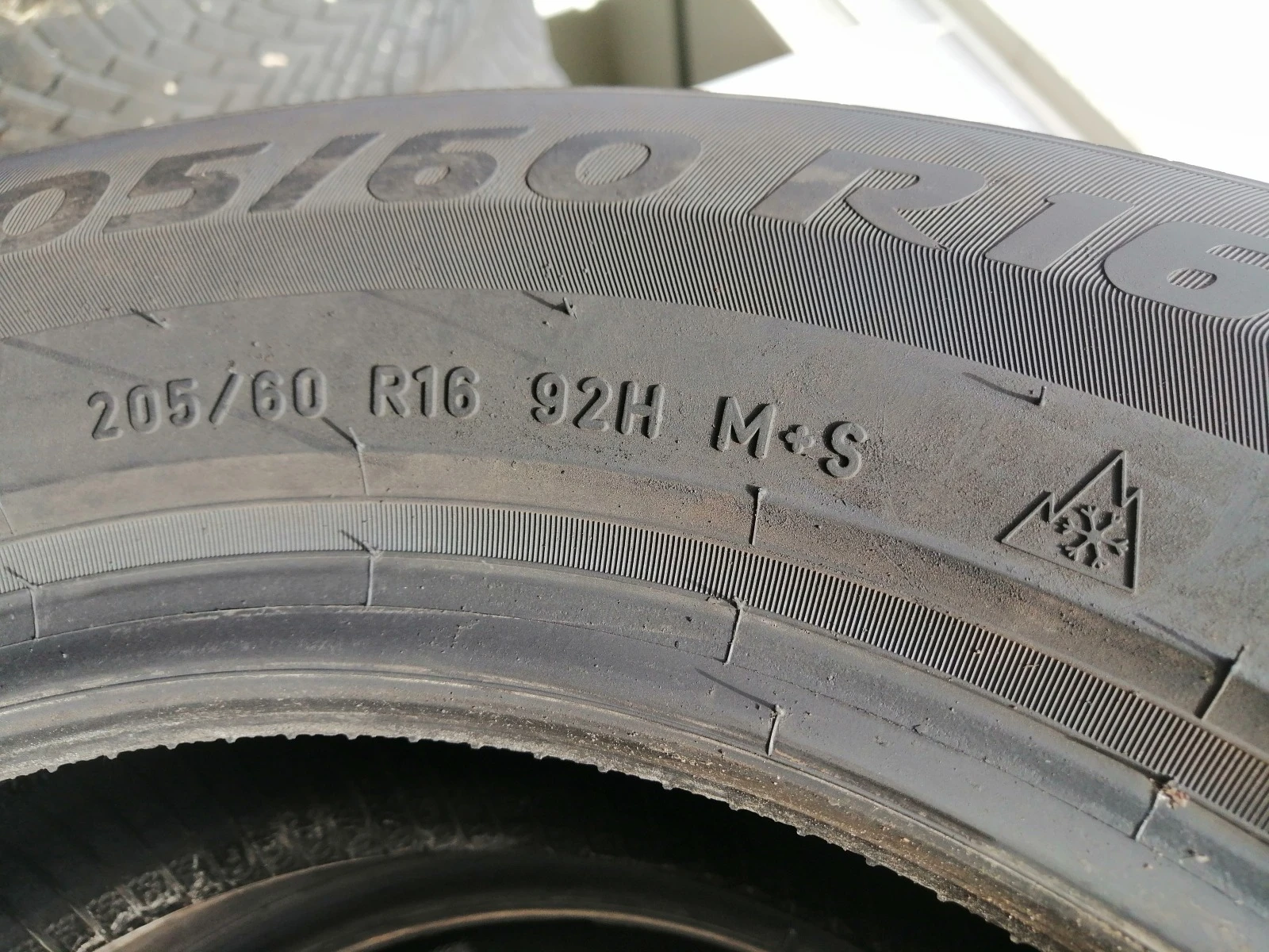  205/60R16 | Mobile.bg   6