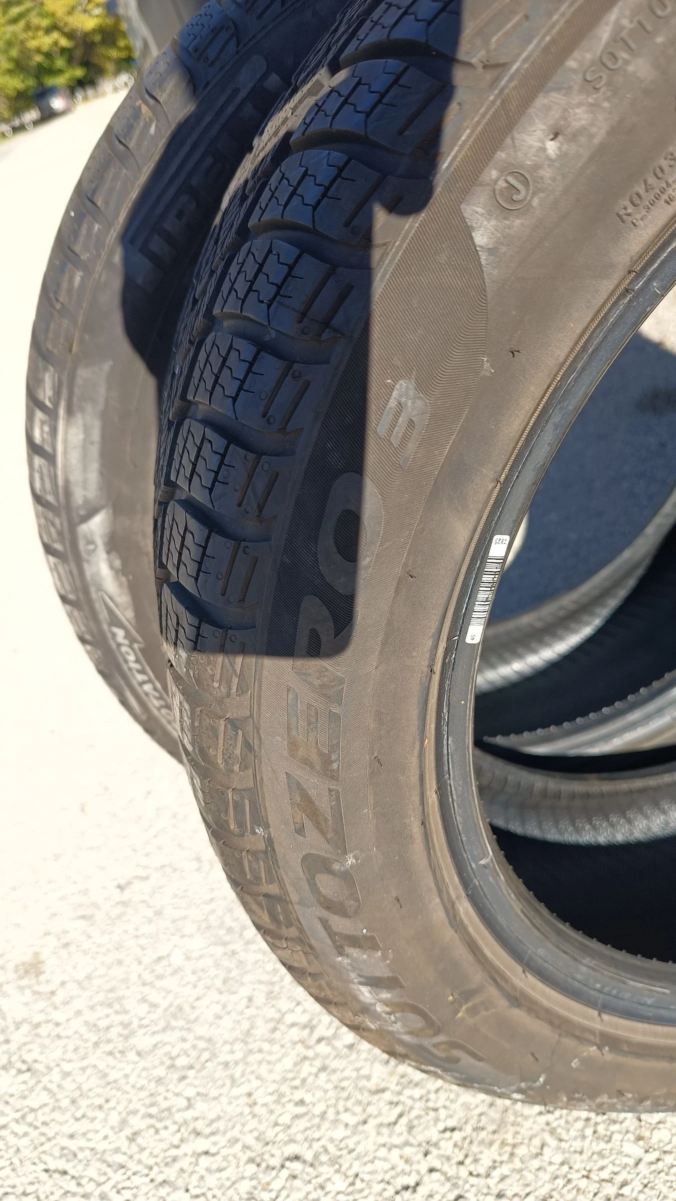  205/55R17 | Mobile.bg   3