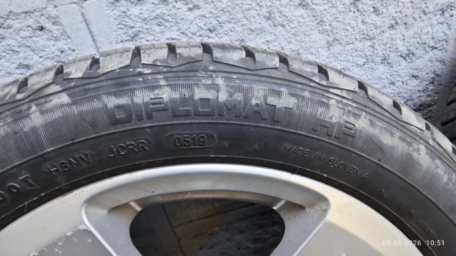 Гуми с джанти Други 195/50R15