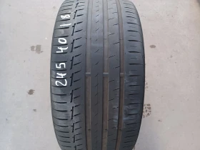 Гуми Летни 245/40R18, снимка 1 - Гуми и джанти - 49383482