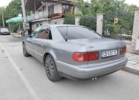 Audi A8 quattro , снимка 1