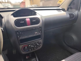 Opel Corsa 1.2 16v На части, снимка 11