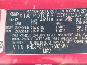 Kia Soul 2.0l + * CARFAX* , снимка 9