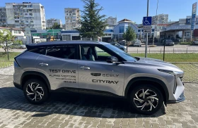 Geely Cityray GK, снимка 4