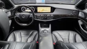 Mercedes-Benz S 500 LONG* МОНИТОРИ* КОЖА* НАВИ* ПАНО* АВТОКРЕДИТ, снимка 5