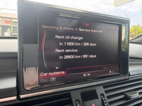 Audi A7 3.0 TDI S-Line, снимка 13